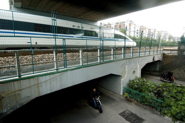 【聯通混改】安信策略：聯通方案落地令鐵路混改加速 關注三公司