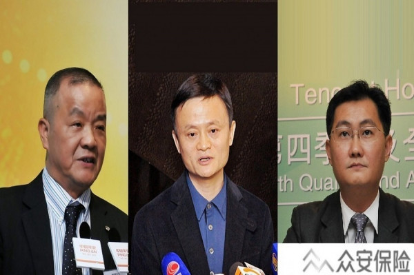 眾安在綫招股入場費6030元 最多籌119億