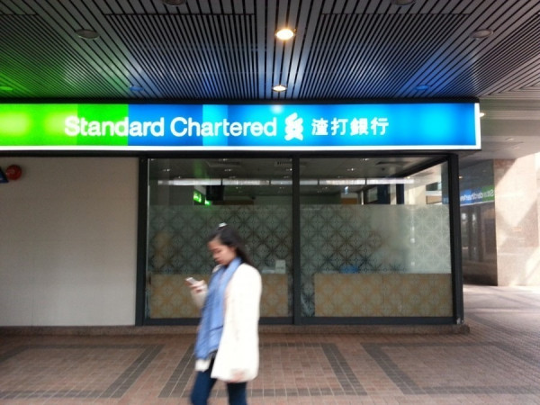 【閱文招股】渣打熱線大擠塞 逾小時無人接聽 騰訊股東錯過額外認購