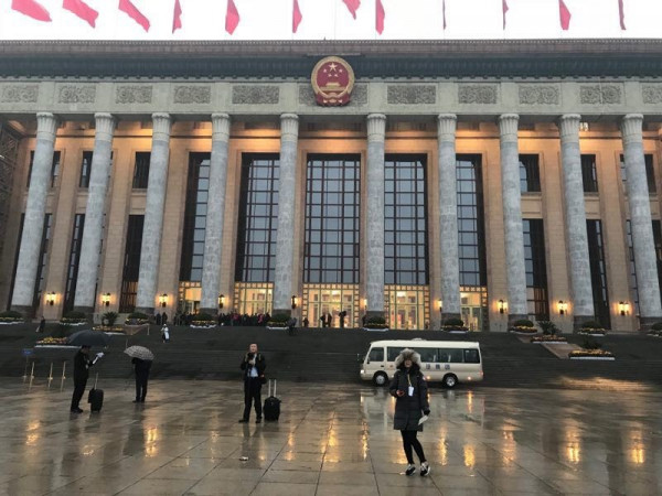 【十九大】中共十九大9時開幕 媒體禁帶直播設備入會場