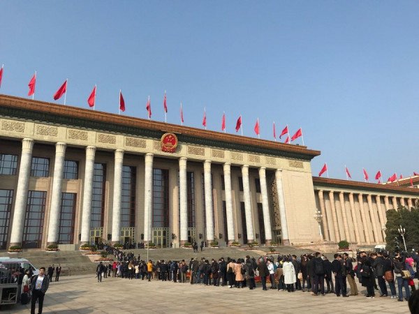 【十九大解讀】習思想寫入黨章 券商指「新矛盾」下現投資新機遇