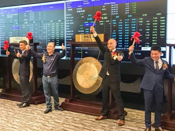 【新股夢碎】易鑫反高潮 高開三成後急回曾見8.1元