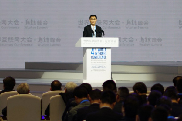 【互聯網大會】馬化騰：騰訊要成為互聯網為基礎的科技與文化公司