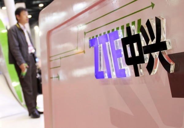 【智愛當炒股－中興】北水熱捧上望40元 全球5G建設食正條水