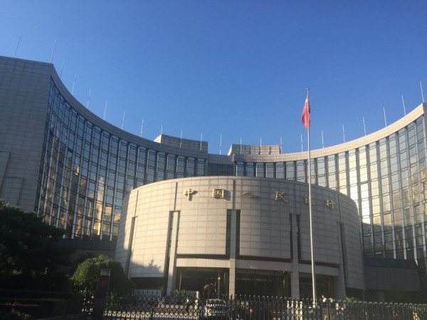 【人行降準】人行下調部分金融機構存準率 以置換中期借貸便利