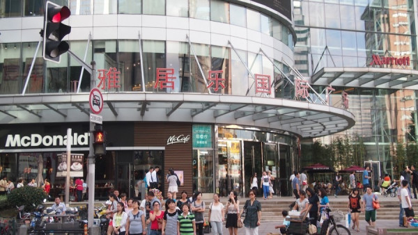 【A股入摩】基金界指獲納入股份增長佳估值低 看好消費升級板塊