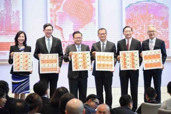 【新鈔登場】金管局：千元新鈔今年第四季率先推出市面