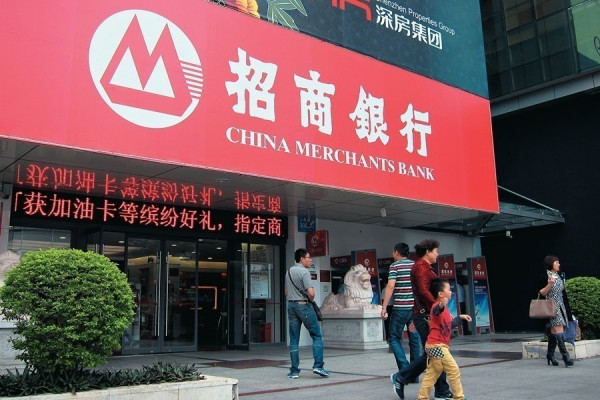 零售業務取勝 招行先拔頭籌
