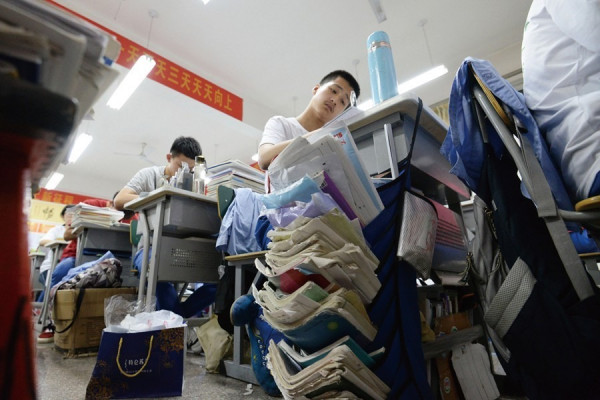 內生外延兼備 中教控股有教無慮