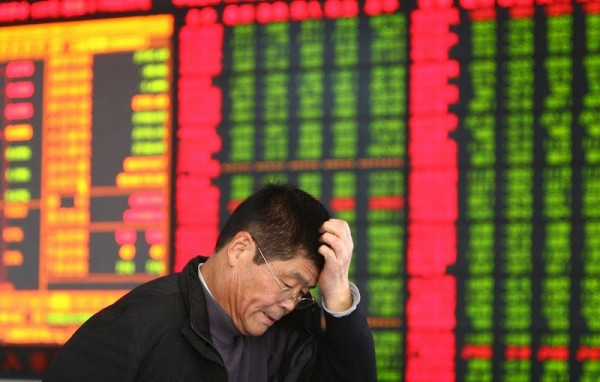 【十月股災】滬綜指暴瀉5% 跌幅創兩年半來最大