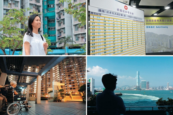 林鄭大推資助房，過來人分享「居屋攻防術」