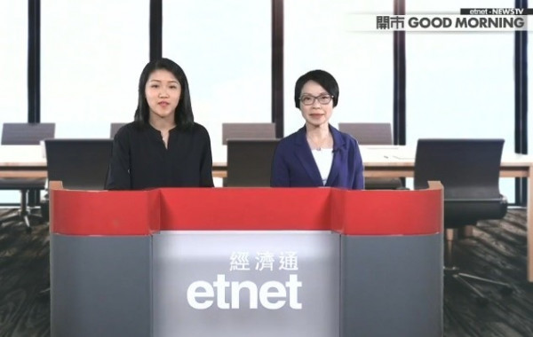 《開市Good Morning》熊麗萍：騰訊領展績後部署