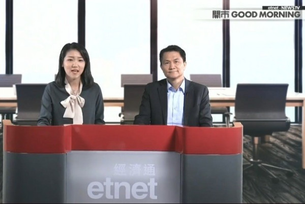 《開市Good Morning》林家亨料貿戰達協議 脫歐無礙匯控