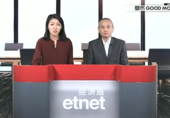 《開市Good Morning》林家亨籲低吸 盧楚仁料鎊匯反彈