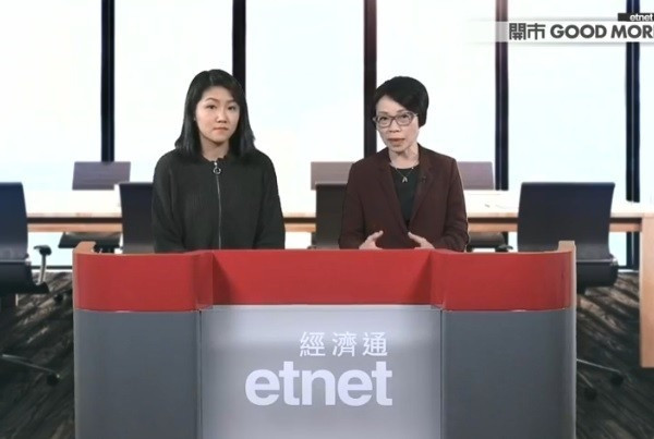 《開市Good Morning》熊麗萍：瑞聲續受壓只宜短線買入