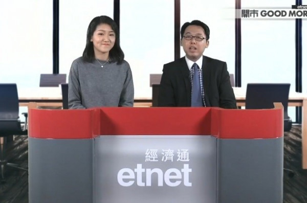 《開市Good Morning》溫傑：騰訊320元水平阻力大