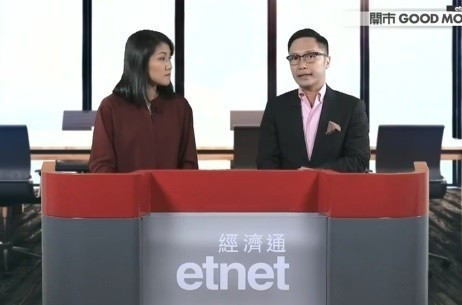 《開市Good Morning》曾永堅：地產股短期仍有力向上