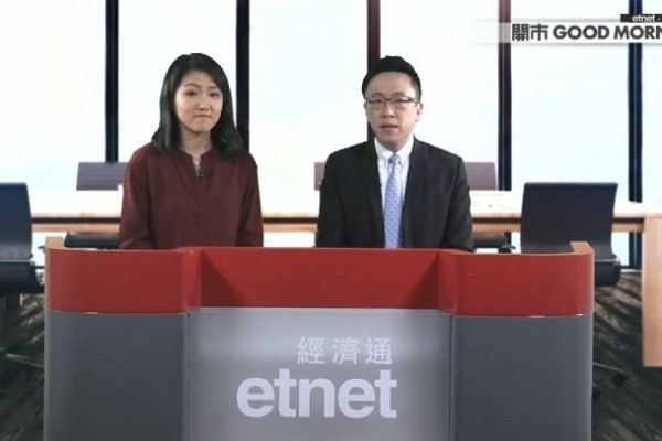 《開市Good Morning》林嘉麒：匯控或回落至60元