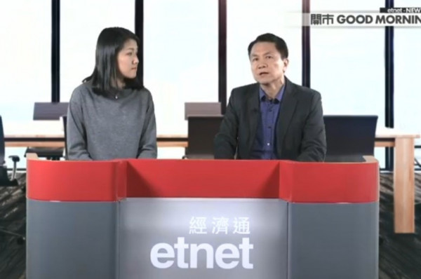 《開市Good Morning》林家亨籲60-63元吸納匯控