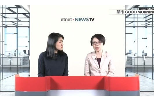 《開市Good Morning》熊麗萍：中國鐵塔上望2元以上