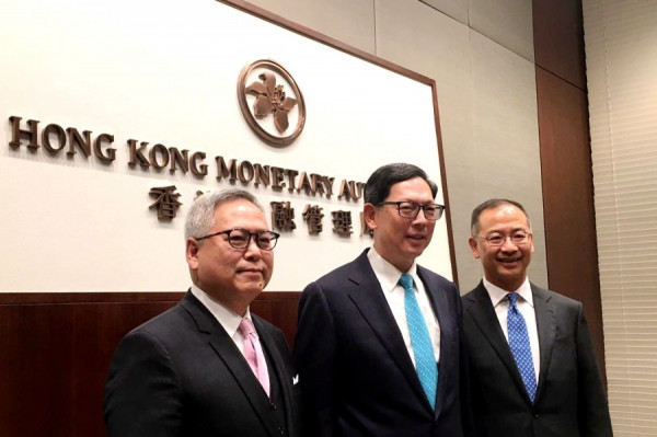 去年外匯基金投資收入大減95% 長期增長組合回報率13.8%