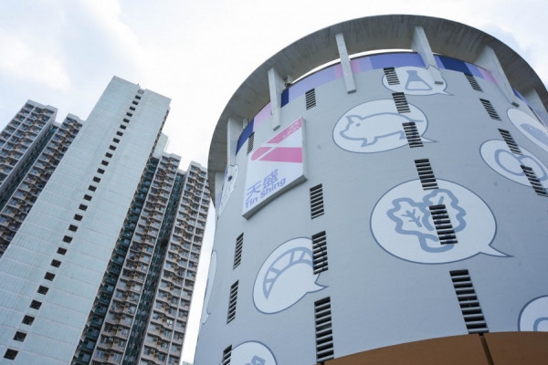 【穩中求勝】房託回報勝公用股 領展轉戰粵港澳大灣區或增風險