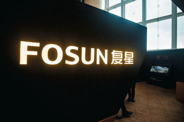 收割投資見豐收　復星國際再撒種子
