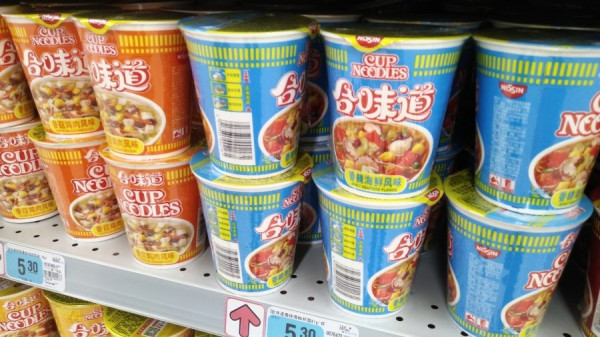 【嚟緊炒Ｄ乜】日清食品短線望試上市高位，中長投資亦有業績支持