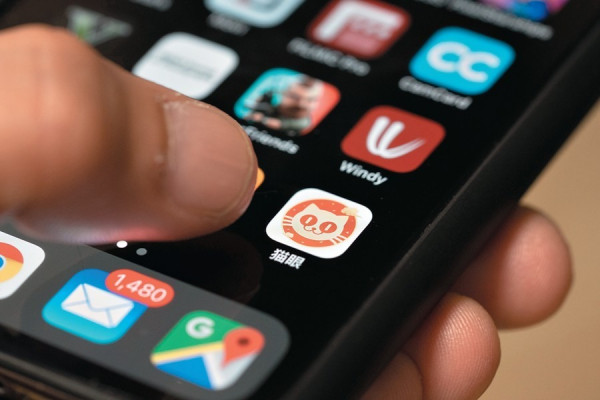 港股通新貴 貓眼娛樂價值釋放