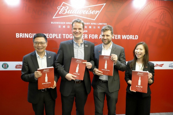 【百威招股】百威首日孖展借出最少63億元 料中長線股價升一成