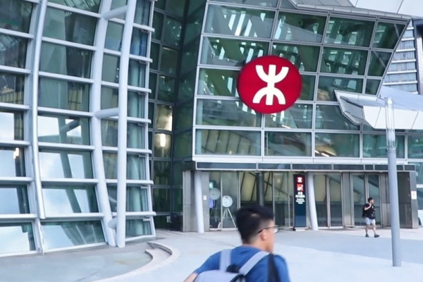 港鐵黃竹坑站4期項目反應符預期 估值逾百億有望成地王