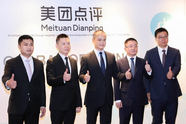 榮升中國科網三哥 大行如何看美團前景？
