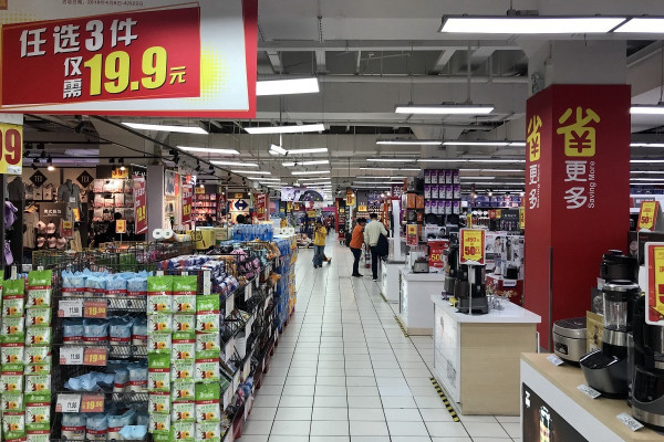 阿里系線下旗艦 高鑫發力新零售