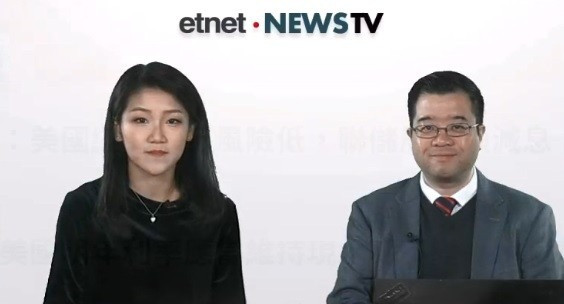 《開市Good Morning》涂國彬：騰訊或試400元