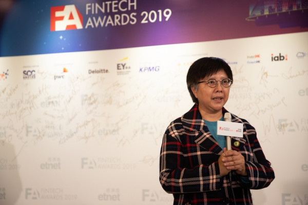 【金融科技獎】鄧淑明：智慧城市發展不應與個人私隱有衝突