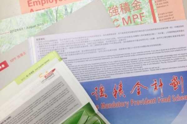 【新冠肺炎】駿隆：無需過分擔心短期市況起伏而頻繁轉換強積金組合