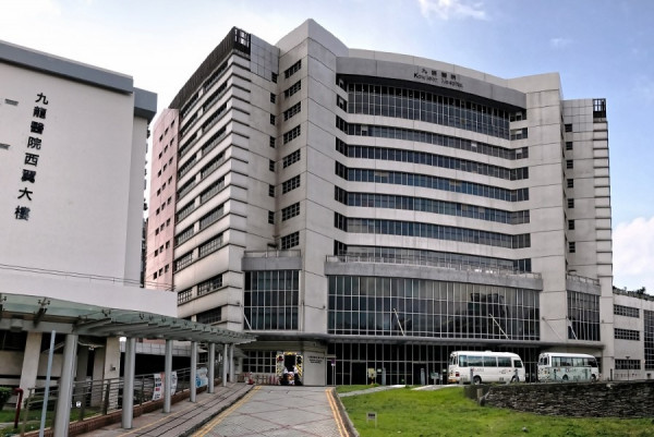 【武漢肺炎】醫管局員工陣線啟動第二階段罷工 料9000人參與