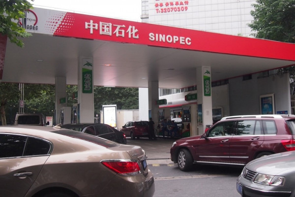 沙俄打石油價格戰 大行點睇三桶油？