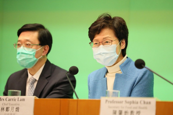 【新冠肺炎】林鄭：行會通過規例禁止多過四人於公眾地方聚集