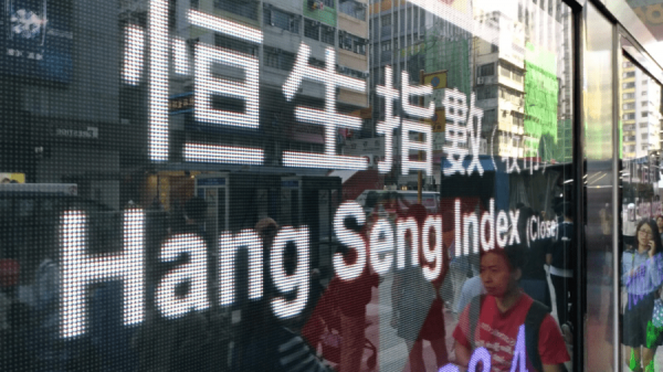 《股市一周》人行降準歐美疫情轉好 港股周升1064點逾三周高