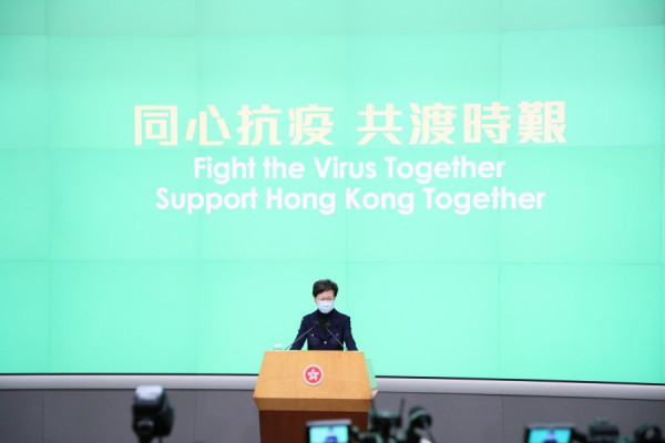 【香港政情】林鄭：中央政府關心本港事務是理所當然 不存在干預