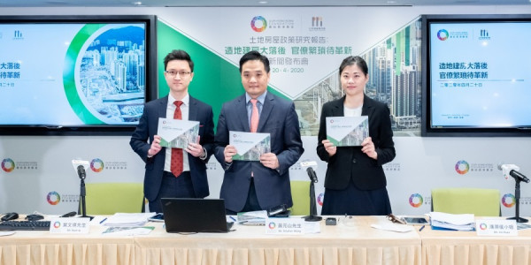 《本港樓市》團結香港基金：官僚程序令供應續惡化　未來落成量陷谷底