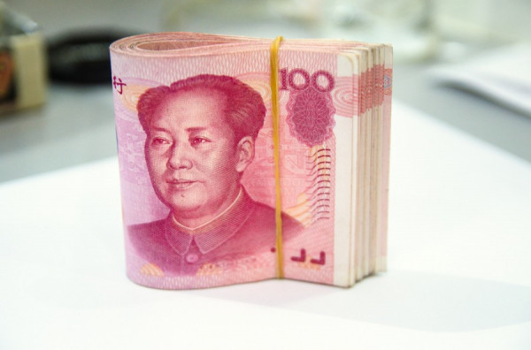 《經濟不停學》在岸離岸有價差，中間價即預示價？