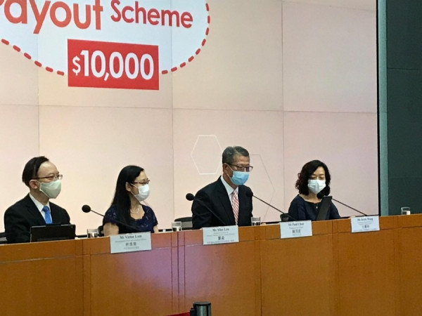 【派錢一萬】政府派一萬元6月21日接受登記　最快7月8日發放