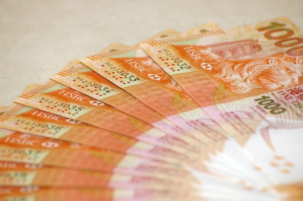 【派錢一萬】消息：港府計劃最快6月21日接受派錢登記