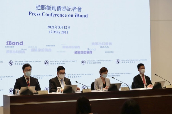 新一批iBond發行上限加碼至200億元　息率不少於2厘