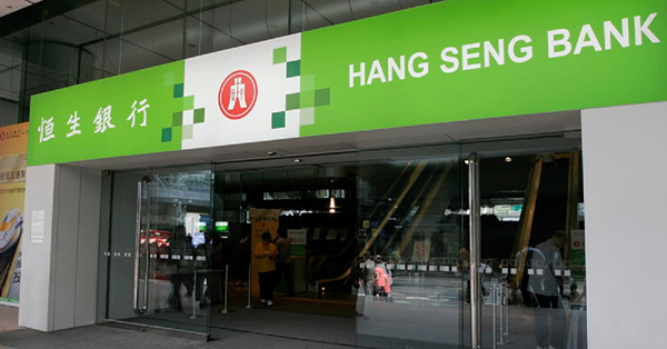 【港元定存】恒生創興5厘不再　招商永隆推快閃優惠高達5.1厘