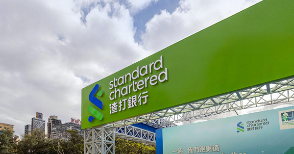 【高息定存】渣打跟加定存息，四大行3個月看齊4.5厘