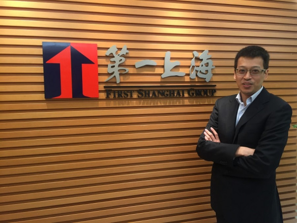 【洗倉風暴】炒細價股要清楚潛在風險 專家籲避經常集資易主股份