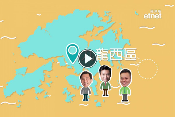九龍西焦點落在DQ主角姚松炎與建制新星鄭泳舜